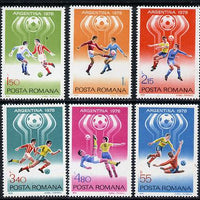 Rumania 1978 Football World Cup set of 6 unmounted mint, Mi 3506-11