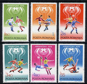 Rumania 1978 Football World Cup set of 6 unmounted mint, Mi 3506-11