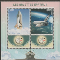 Congo 2017 Space Shuttle perf sheet containing two values plus two labels unmounted mint