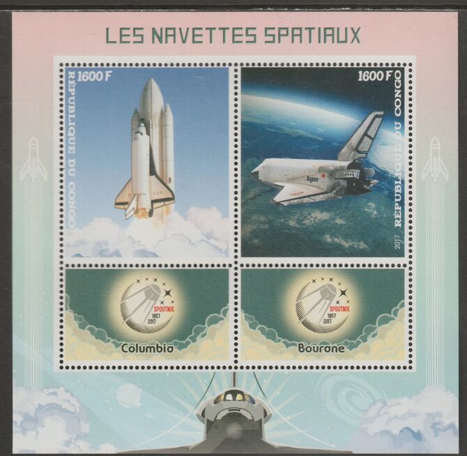 Congo 2017 Space Shuttle perf sheet containing two values plus two labels unmounted mint