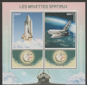 Congo 2017 Space Shuttle perf sheet containing two values plus two labels unmounted mint