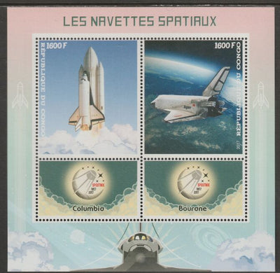 Congo 2017 Space Shuttle perf sheet containing two values plus two labels unmounted mint