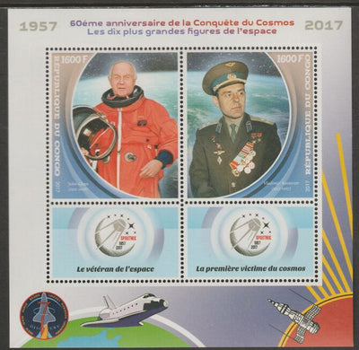 Congo 2017 Space Conquest - 60 years #1 perf sheet containing two values plus two labels unmounted mint