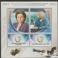 Congo 2017 Space Conquest - 60 years #2 perf sheet containing two values plus two labels unmounted mint