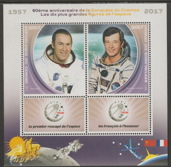 Congo 2017 Space Conquest - 60 years #3 perf sheet containing two values plus two labels unmounted mint