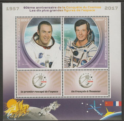 Congo 2017 Space Conquest - 60 years #3 perf sheet containing two values plus two labels unmounted mint