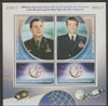Congo 2017 Space Conquest - 60 years #4 perf sheet containing two values plus two labels unmounted mint