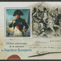 Congo 2019 Napoleon - 250th Birth Anniversary perf sheet containing one value unmounted mint