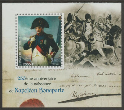 Congo 2019 Napoleon - 250th Birth Anniversary perf sheet containing one value unmounted mint