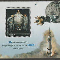 Congo 2019 Moon Landing 50th Anniversary perf sheet containing one value unmounted mint