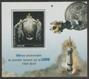 Congo 2019 Moon Landing 50th Anniversary perf sheet containing one value unmounted mint