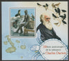 Congo 2019 Charles Darwin 210th Birth Anniversary perf sheet containing one value unmounted mint