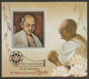 Congo 2019 Mahatma Gandhi 150th Birth Anniversary perf sheet containing one value unmounted mint