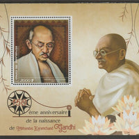 Congo 2019 Mahatma Gandhi 150th Birth Anniversary perf sheet containing one value unmounted mint