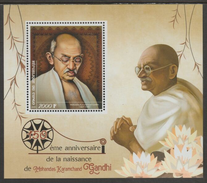 Congo 2019 Mahatma Gandhi 150th Birth Anniversary perf sheet containing one value unmounted mint