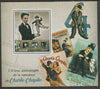 Congo 2019 Charlie Chaplin 130th Birth Anniversary perf sheet containing one value unmounted mint