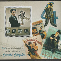 Congo 2019 Charlie Chaplin 130th Birth Anniversary perf sheet containing one value unmounted mint