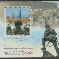 Congo 2019 D-Day 75thAnniversary perf sheet containing one value unmounted mint