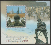 Congo 2019 D-Day 75thAnniversary perf sheet containing one value unmounted mint