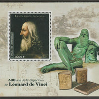 Congo 2019 Leonardo da Vinci 500th Death Anniversary perf sheet containing one value unmounted mint
