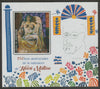 Congo 2019 Henry Matisse 150th Birth Anniversary perf sheet containing one value unmounted mint