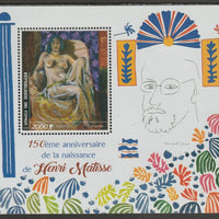Congo 2019 Henry Matisse 150th Birth Anniversary perf sheet containing one value unmounted mint