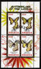Rwanda 2010 Butterflies of the World #1 perf sheetlet containing 4 values fine cto used
