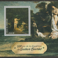 Congo 2019 Gustave Courbet 200th Death Anniversary perf sheet containing one value unmounted mint