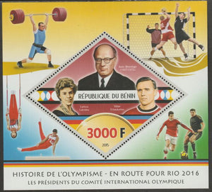 Benin 2015 History of the Olympic Games #1 perf m/sheet containing one diamond shaped value unmounted mint