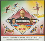 Benin 2015 History of the Olympic Games #2 perf m/sheet containing one diamond shaped value unmounted mint