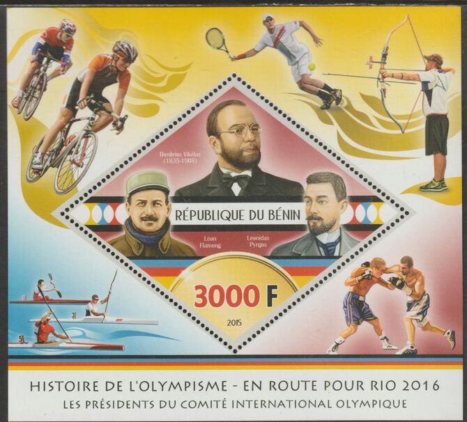 Benin 2015 History of the Olympic Games #4 perf m/sheet containing one diamond shaped value unmounted mint