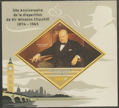 Benin 2015 Winston Churchill - 50th Death Anniversary perf m/sheet containing one diamond shaped value unmounted mint