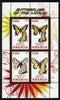 Rwanda 2010 Butterflies of the World #1 perf sheetlet containing 4 values unmounted mint