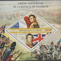 Benin 2015 Battle of Waterloo - 200th Anniversary perf m/sheet containing one diamond shaped value unmounted mint