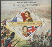 Benin 2015 Battle of Waterloo - 200th Anniversary perf m/sheet containing one diamond shaped value unmounted mint