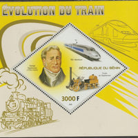 Benin 2015 Evolution of the Train perf m/sheet containing one diamond shaped value unmounted mint