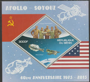 Benin 2015 Apollo - Soyuz 40th Anniversary perf m/sheet containing one diamond shaped value unmounted mint