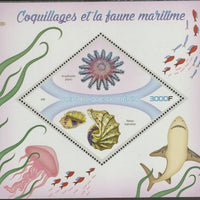 Benin 2015 Shells & Marine Fauna perf m/sheet containing one diamond shaped value unmounted mint