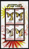Rwanda 2010 Butterflies of the World #1 imperf sheetlet containing 4 values unmounted mint