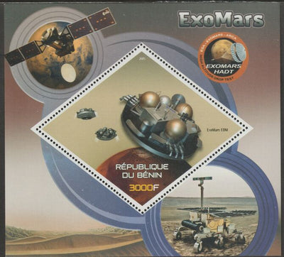 Benin 2015 Space - ExoMars perf m/sheet containing one diamond shaped value unmounted mint
