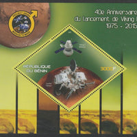 Benin 2015 Space - Viking 1 perf m/sheet containing one diamond shaped value unmounted mint
