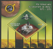 Benin 2015 Space - Viking 1 perf m/sheet containing one diamond shaped value unmounted mint