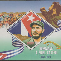 Benin 2016 Fidel Castro perf m/sheet containing one diamond shaped value unmounted mint