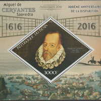 Benin 2016 Miguel de Cervantes perf m/sheet containing one diamond shaped value unmounted mint