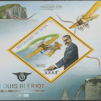 Benin 2016 Louis Bleriot perf m/sheet containing one diamond shaped value unmounted mint