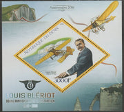 Benin 2016 Louis Bleriot perf m/sheet containing one diamond shaped value unmounted mint