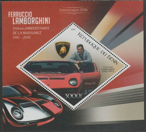 Benin 2016 Ferruccio Lamborghini perf m/sheet containing one diamond shaped value unmounted mint