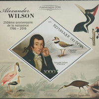 Benin 2016 Alexander Wilson perf m/sheet containing one diamond shaped value unmounted mint