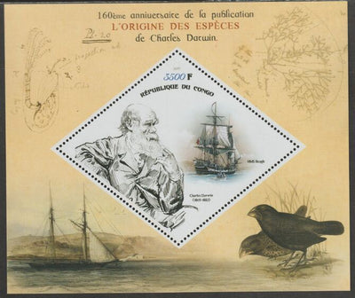 Congo 2019 Charles Darwin perf m/sheet containing one diamond shaped value unmounted mint