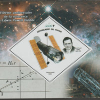 Congo 2019 Edwin Hubble perf m/sheet containing one diamond shaped value unmounted mint